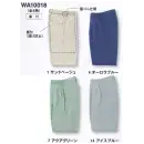 作業服JP 男女ペア パンツ（米式パンツ）スラックス サンエス WA10018 レディースツータックパンツ