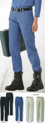 男女ペアカーゴパンツ（ベトナムパンツ）WA10556 