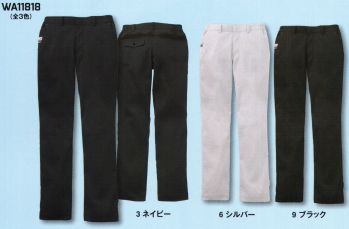 男女ペア パンツ（米式パンツ）スラックス サンエス WA11818 レディースパンツ 作業服JP