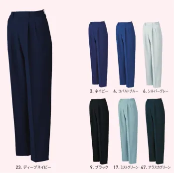 サンエス WA20158 レディース脇ゴムパンツ サンエスが自信をもってオススメする主力商品!二重織り裏綿で快適な着心地を実現。環境にやさしいリサイクル素材の採用でエコマーク取得済み!カラーバリエーション豊富な男女ペアユニフォーム。使用済みペットボトルを回収し、再利用して作られた地球にやさしい再生繊維です。地球環境を考え、限りある資源を有効活用しています。●吸汗・速乾性に優れています。●通気性が高く、ドライタッチのサラサラ感。●シワになりにくく、イージーケア。※この商品の旧品番は CR20158 です。