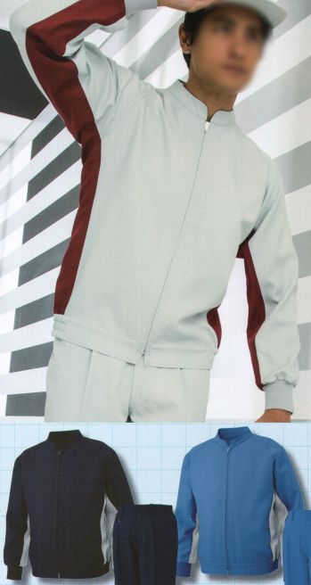 食品工場用 長袖ジャケット（ブルゾン・ジャンパー） サンエス WA21721 ポケットレス長袖ブルゾン 食品白衣jp