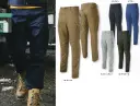 サンエス・メンズワーキング・ノータックカーゴパンツ