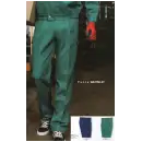 作業服JP 男女ペア カーゴパンツ（ベトナムパンツ） サンエス WA2750 ツータックカーゴパンツ
