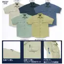 作業服JP 男女ペア 半袖シャツ サンエス WA327 半袖トリカットシャツ