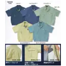 作業服JP 男女ペア 半袖ジャケット（ブルゾン・ジャンパー） サンエス WA350 半袖コーディネイトブルゾン