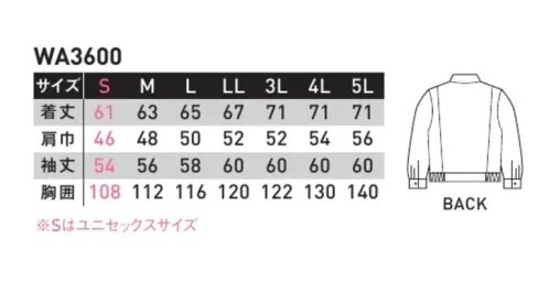 サンエス WA3600 長袖ブルゾン 特殊加工のソフトな肌触り。光沢感のある上質生地使用。様々な作業用途に対応したシリーズ！！環境にやさしいリサイクル素材の採用でエコマーク取得済み！フィルバソフトな肌触りはもちろん、しなやかで上質な光沢感、ドレープ感を備え、着心地と見心地ともに快適なオンタイムを演出します。●特殊加工を施しており、ソフトな肌触りが持続。●しなやかで反発性のある風合い。●美しく上品な光沢、洗練された素材感。●ペットボトルリサイクル繊維を使用。※この商品の旧品番は BC3600E です。 サイズ／スペック