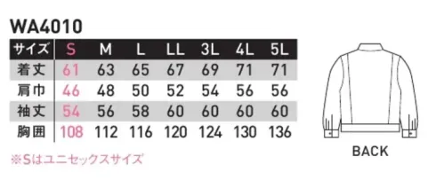 サンエス WA4010 長袖ジャンパー 縦横の伸縮性で動きもスムーズ。裏綿に伝導性繊維を使用し優れた帯電防止性を発揮。快適な作業を約束します。 ※この商品の旧品番は AG4010 です。※「1 ベージュ」、「2 アイボリー」、「5 ブルーグレー」、「47 アルペングリーン」は、販売を終了致しました。 サイズ／スペック