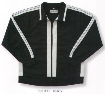 介護衣 トレーニングジャケット ジャック＆ベティ JB51350 男女兼用ジャケット 医療白衣com
