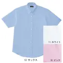 サービスユニフォームcom カジュアル 半袖シャツ ジャック＆ベティ JB51370 男女兼用半袖オックスシャツ（ボタンダウン）