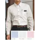 サービスユニフォームcom カジュアル 長袖シャツ ジャック＆ベティ JB55231 メンズ長袖シャツ