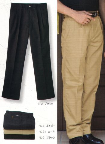 介護衣 パンツ（米式パンツ）スラックス ジャック＆ベティ JB58010 メンズチノパン 医療白衣com