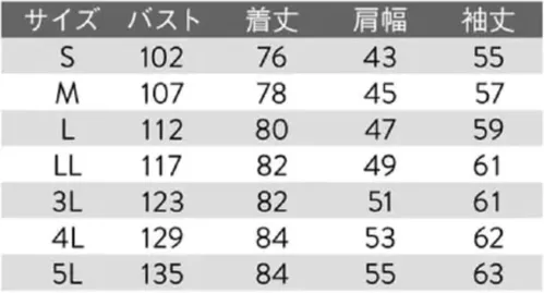 ジャック＆ベティ JB52501 メンズ長袖シャツ サイズ／スペック