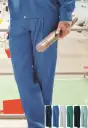 サンエス（AS）・男女ペア・ツータックカーゴパンツ