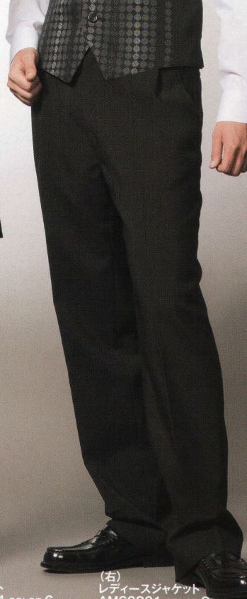 イベント・チーム・スタッフ パンツ（米式パンツ）スラックス サンエス AM60064 男女兼用ツータックパンツ（裾上げ機能付） 作業服JP