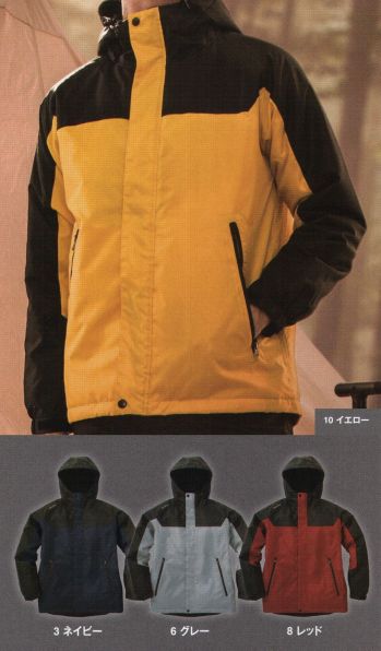 メンズワーキング 防寒ジャケット（ブルゾン・ジャンパー） 空調風神服 BO31800 雷神防水防寒ジャケット 作業服JP