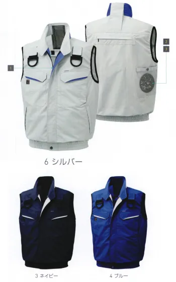メンズワーキング ベスト FZN 空調風神服 KF90479G フルハーネス用ベスト（空調風神服）（ファン・バッテリー別売り） 作業服JP