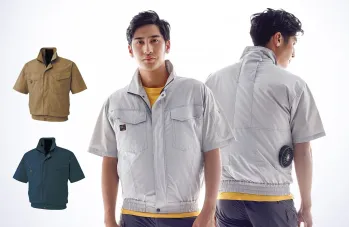 メンズワーキング 半袖ジャケット（ブルゾン・ジャンパー） FZN 空調風神服 KF91450 半袖ワークブルゾン（空調風神服）（ファン・バッテリー別売） 作業服JP