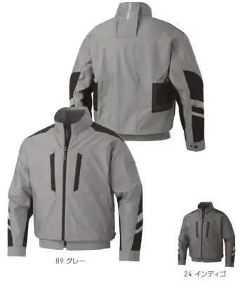 メンズワーキング 長袖ジャケット（ブルゾン・ジャンパー） FZN 空調風神服 KF92011V ファンネット付き長袖ブルゾン（空調風神服）（ファン・バッテリー別売）  作業服JP