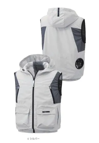 メンズワーキング ベスト FZN 空調風神服 KF92222 フード付ベスト（空調風神服）（ファン・バッテリー別売り） 作業服JP