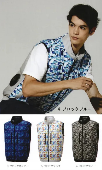 男女ペア ベスト FZN 空調風神服 KF92302 ベスト（空調風神服）（ファン・バッテリー別売）  作業服JP