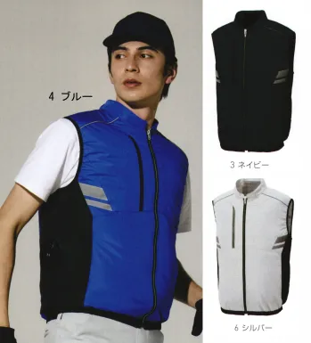 男女ペア ベスト FZN 空調風神服 KF92322 ベスト（空調風神服）（ファン・バッテリー別売）  作業服JP