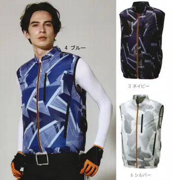 男女ペア ベスト FZN 空調風神服 KF92342 ベスト（空調風神服）（ファン・バッテリー別売）  作業服JP