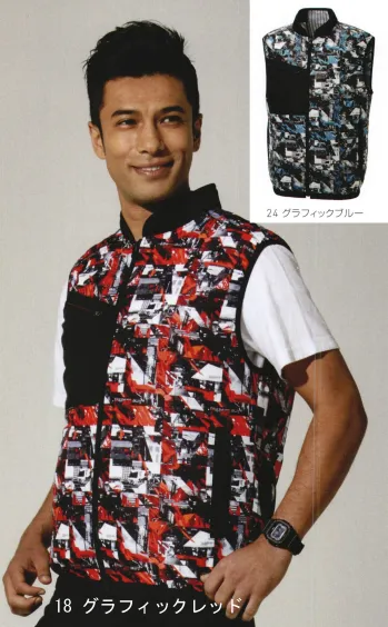 男女ペア ベスト FZN 空調風神服 KF92352 ベスト（空調風神服）（ファン・バッテリー別売）  作業服JP