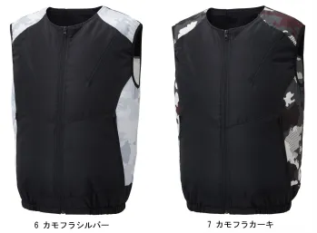 男女ペア ベスト FZN 空調風神服 KF92362 ベスト（空調風神服）（ファン・バッテリー別売）  作業服JP