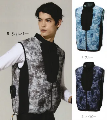 男女ペア ベスト FZN 空調風神服 KF92372 ベスト（空調風神服）（ファン・バッテリー別売）  作業服JP