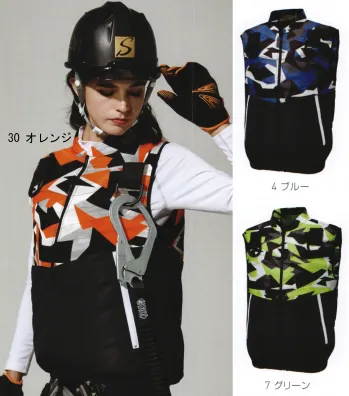 男女ペア ベスト FZN 空調風神服 KF92382G フルハーネス用ベスト（空調風神服）（ファン・バッテリー別売）  作業服JP