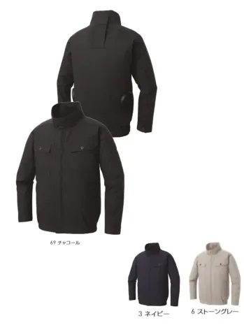 男女ペア 長袖ジャケット（ブルゾン・ジャンパー） FZN 空調風神服 KF92400 長袖ブルゾン（ファン・バッテリー別売） 作業服JP