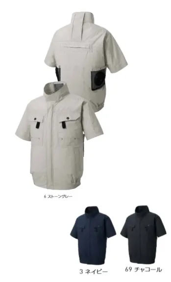 男女ペア 半袖ジャケット（ブルゾン・ジャンパー） FZN 空調風神服 KF92450G フルハーネス用半袖ブルゾン（ファン・バッテリー別売） 作業服JP