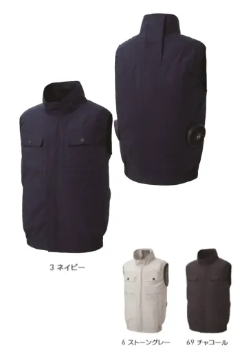 男女ペア ベスト FZN 空調風神服 KF92490 ベスト（ファン・バッテリー別売） 作業服JP