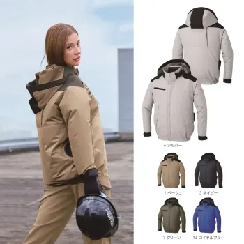 男女ペア 長袖ジャケット（ブルゾン・ジャンパー） FZN 空調風神服 KF92501 チタン加工長袖ブルゾン（空調風神服）（ファン・バッテリー別売） 作業服JP