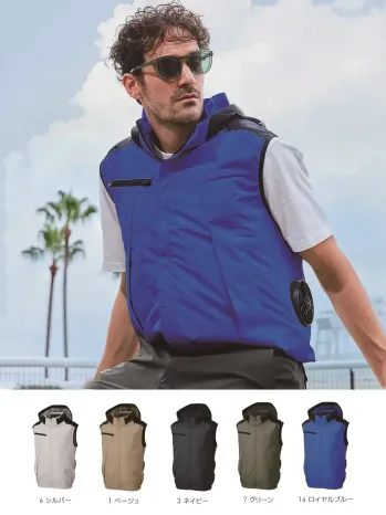 男女ペア ベスト FZN 空調風神服 KF92502 チタン加工半袖ベスト（空調風神服）（ファン・バッテリー別売） 作業服JP