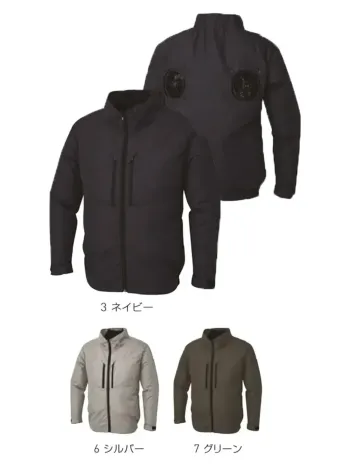 男女ペア 長袖ジャケット（ブルゾン・ジャンパー） FZN 空調風神服 KF92511 チタン加工長袖ブルゾン（空調風神服）（ファン・バッテリー別売） 作業服JP