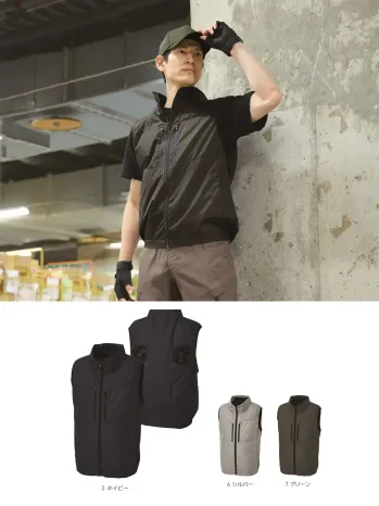 男女ペア ベスト FZN 空調風神服 KF92512 チタン加工ベスト（空調風神服）（ファン・バッテリー別売） 作業服JP