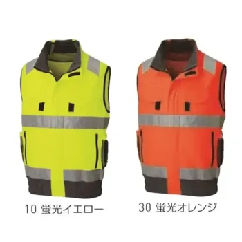 男女ペア ベスト FZN 空調風神服 KF92522G フルハーネス対応 Hi-Visベスト（空調風神服）（ファン・バッテリー別売） 作業服JP