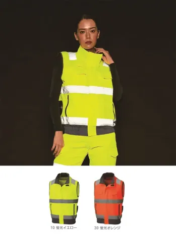 男女ペア ベスト FZN 空調風神服 KF92522 Hi-Visベスト（空調風神服）（ファン・バッテリー別売） 作業服JP