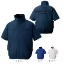 空調風神服 KF92620 半袖ブルゾン（ファン・バッテリー別売）