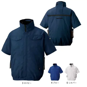 男女ペア 半袖ジャケット（ブルゾン・ジャンパー） 空調風神服 KF92620 半袖ブルゾン（ファン・バッテリー別売） 作業服JP