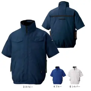 半袖ブルゾン（ファン・バッテリー別売）