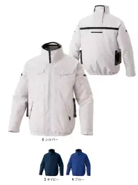 空調風神服 KF92621 長袖ブルゾン（ファン・バッテリー別売）