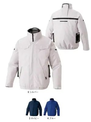 長袖ブルゾン（ファン・バッテリー別売）