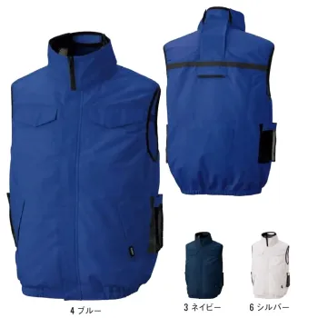 男女ペア ベスト FZN 空調風神服 KF92622 ベスト（ファン・バッテリー別売） 作業服JP