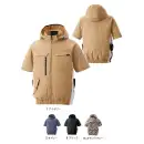 作業服JP 男女ペア 半袖ジャケット（ブルゾン・ジャンパー） FZN 空調風神服 KF92630 半袖ブルゾン（ファン・バッテリー別売）