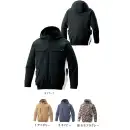 作業服JP 男女ペア 長袖ジャケット（ブルゾン・ジャンパー） FZN 空調風神服 KF92631 長袖ブルゾン（ファン・バッテリー別売）