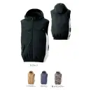 作業服JP 男女ペア ベスト FZN 空調風神服 KF92632 ベスト（ファン・バッテリー別売）