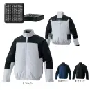 空調風神服 KF92641S クールフィルター長袖ブルゾンセット