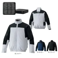 空調風神服 KF92641S クールフィルター長袖ブルゾンセット